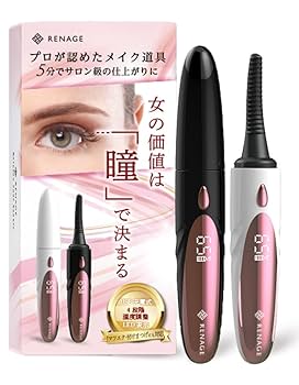 Amazon.co.jp: RENAGE ホットビューラー まつ毛カーラー まつ毛